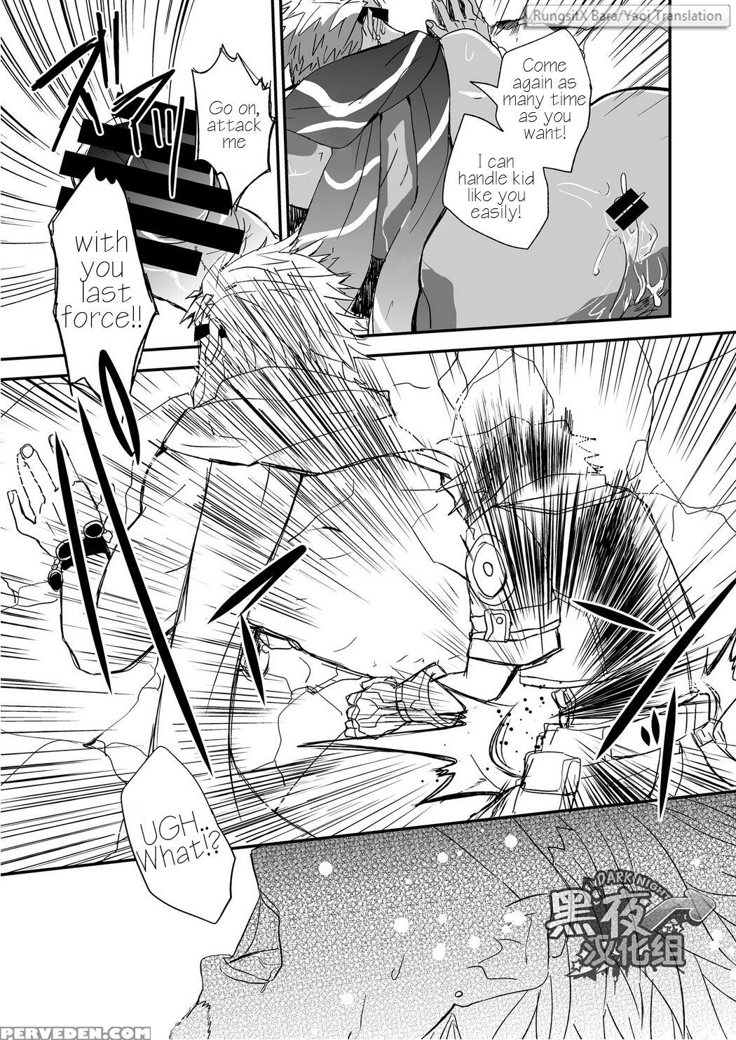 [chikachika (tarao Tarako)] Watashi To Omae No Tokonatsu-kyuu [english] [digital] 1