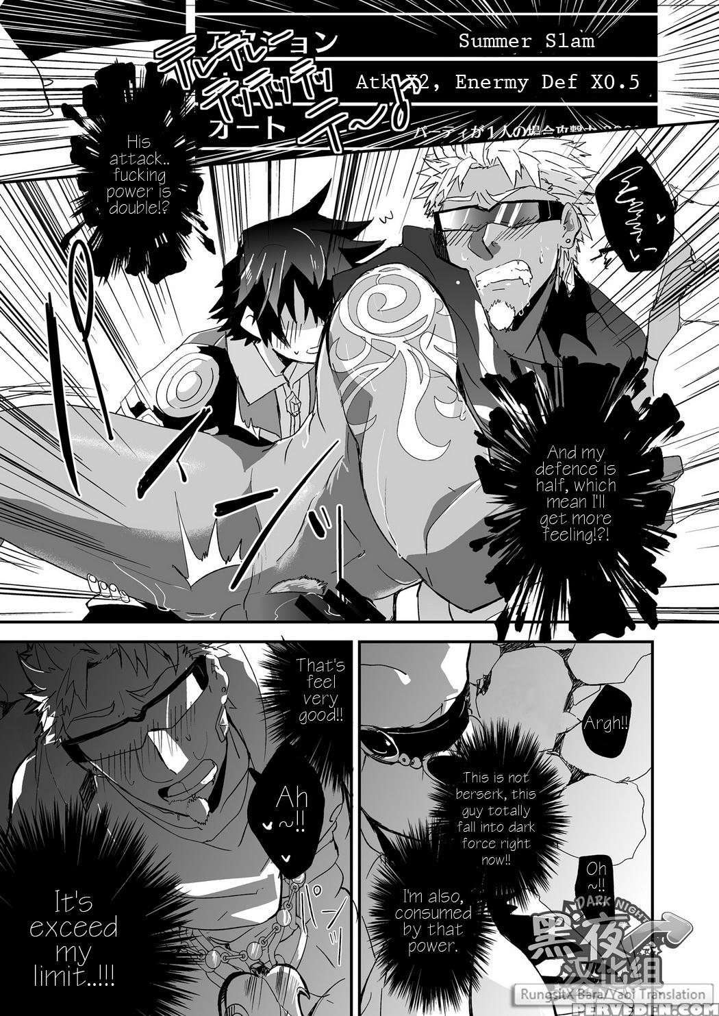 [chikachika (tarao Tarako)] Watashi To Omae No Tokonatsu-kyuu [english] [digital] 1