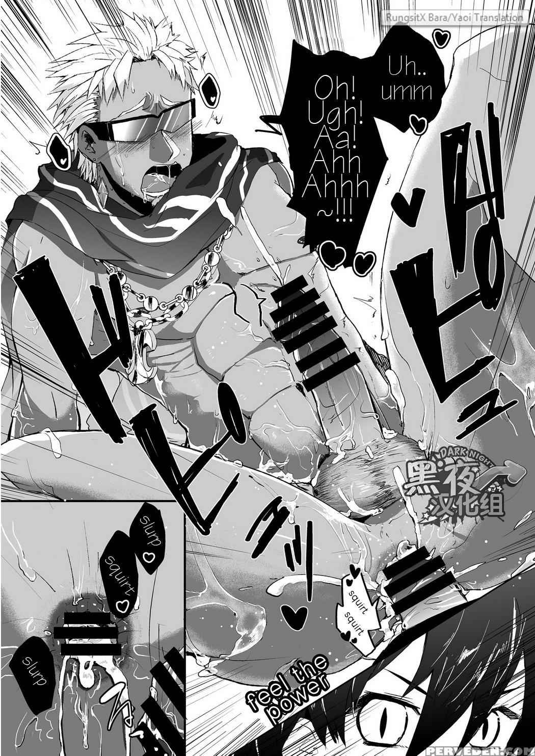 [chikachika (tarao Tarako)] Watashi To Omae No Tokonatsu-kyuu [english] [digital] 1
