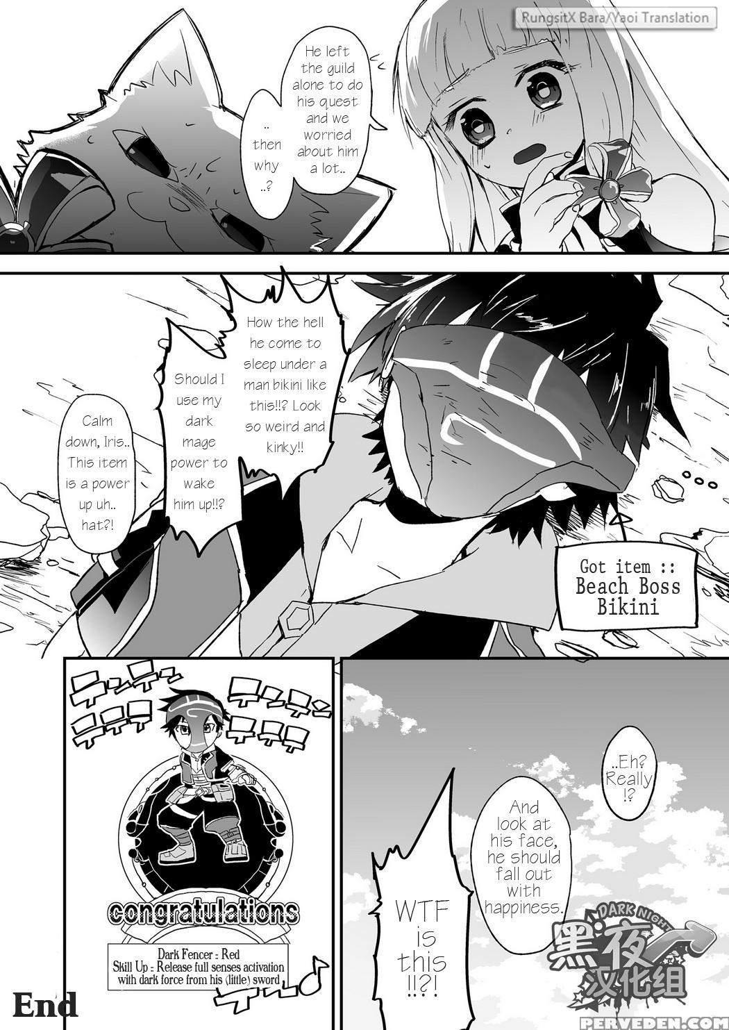 [chikachika (tarao Tarako)] Watashi To Omae No Tokonatsu-kyuu [english] [digital] 1