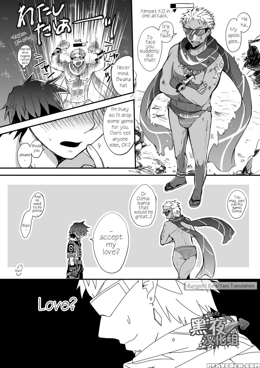 [chikachika (tarao Tarako)] Watashi To Omae No Tokonatsu-kyuu [english] [digital] 1