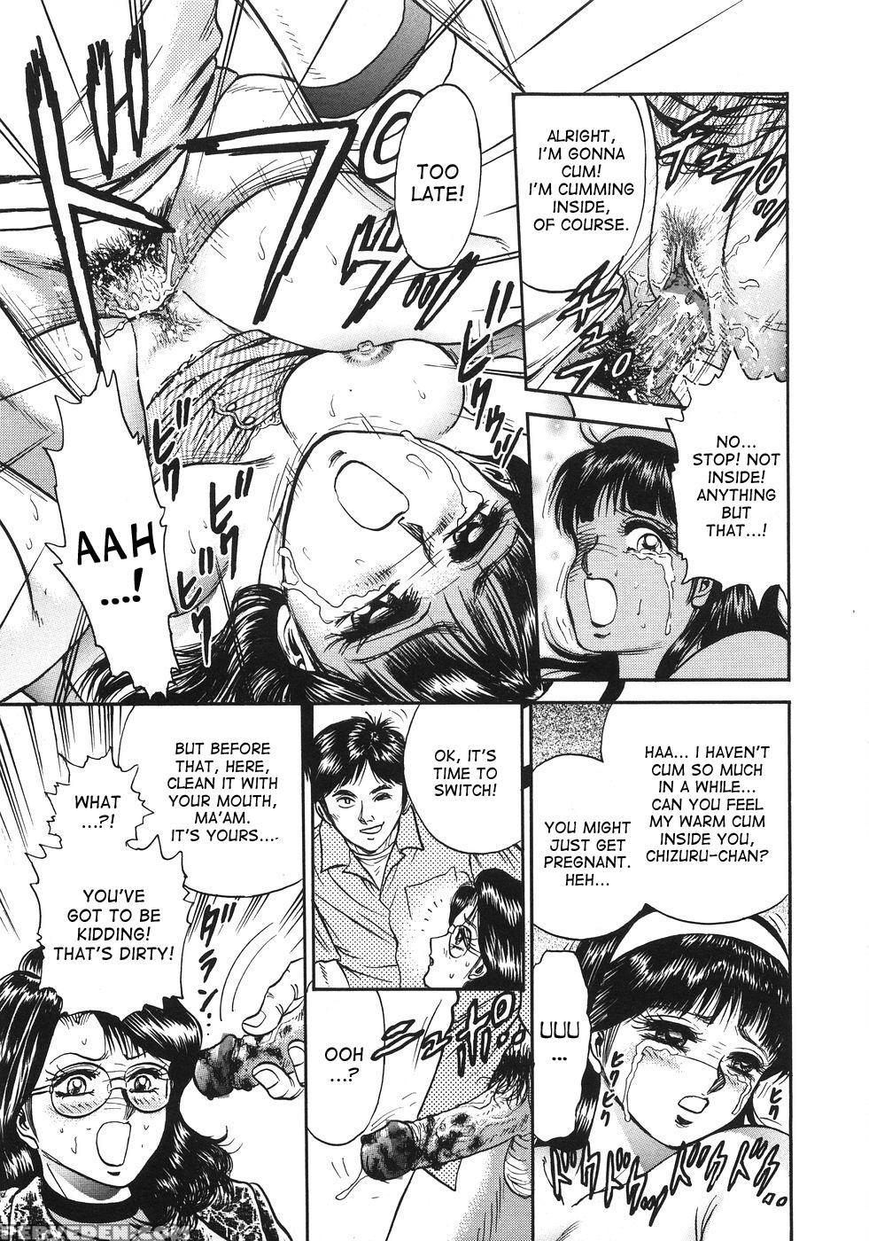 [chikaishi Masashi] Ojoku No Oyako | Disgraced Mother And Daughter (rape Dai-jiten) [english] [desudesu] 1