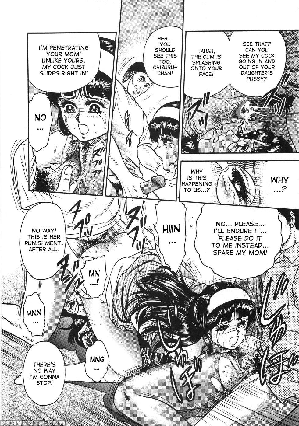 [chikaishi Masashi] Ojoku No Oyako | Disgraced Mother And Daughter (rape Dai-jiten) [english] [desudesu] 1