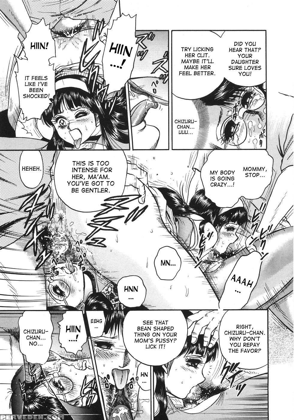 [chikaishi Masashi] Ojoku No Oyako | Disgraced Mother And Daughter (rape Dai-jiten) [english] [desudesu] 1