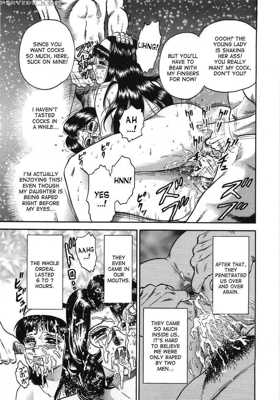 [chikaishi Masashi] Ojoku No Oyako | Disgraced Mother And Daughter (rape Dai-jiten) [english] [desudesu] 1