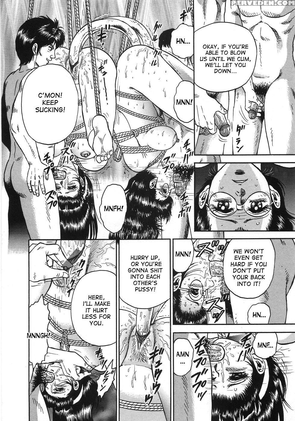 [chikaishi Masashi] Ojoku No Oyako | Disgraced Mother And Daughter (rape Dai-jiten) [english] [desudesu] 1
