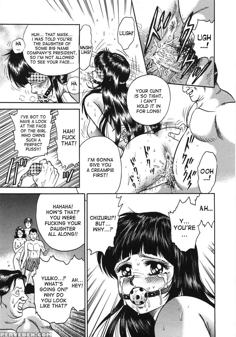 [chikaishi Masashi] Ojoku No Oyako | Disgraced Mother And Daughter (rape Dai-jiten) [english] [desudesu] 1
