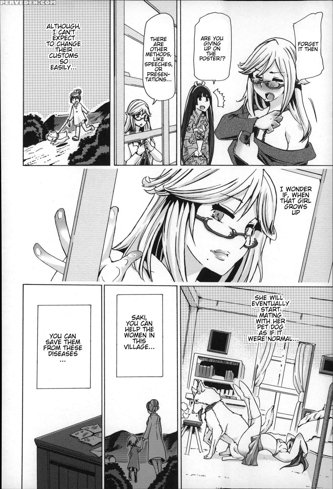 [chikiko] Juukan - Giri Giri Out Genkai Shuuraku | Bestiality - So Close! Marginal Village (jyukan Nikubenki Kasumi) [english] [neeko7] 1