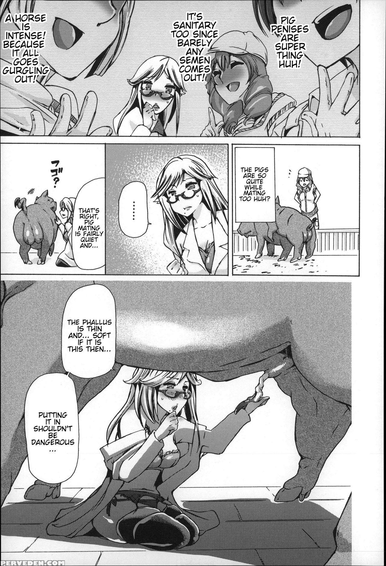 [chikiko] Juukan - Giri Giri Out Genkai Shuuraku | Bestiality - So Close! Marginal Village (jyukan Nikubenki Kasumi) [english] [neeko7] 1