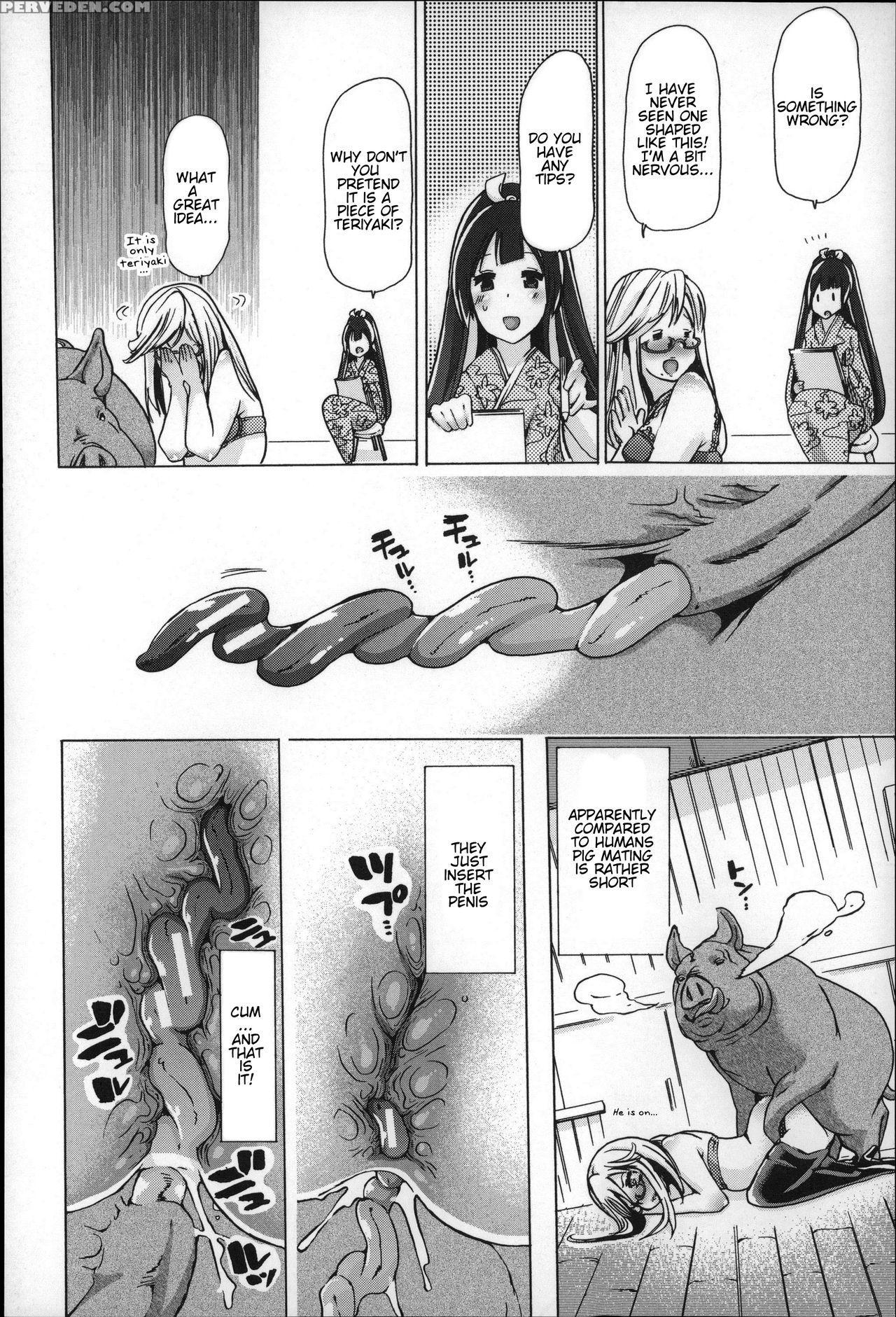 [chikiko] Juukan - Giri Giri Out Genkai Shuuraku | Bestiality - So Close! Marginal Village (jyukan Nikubenki Kasumi) [english] [neeko7] 1