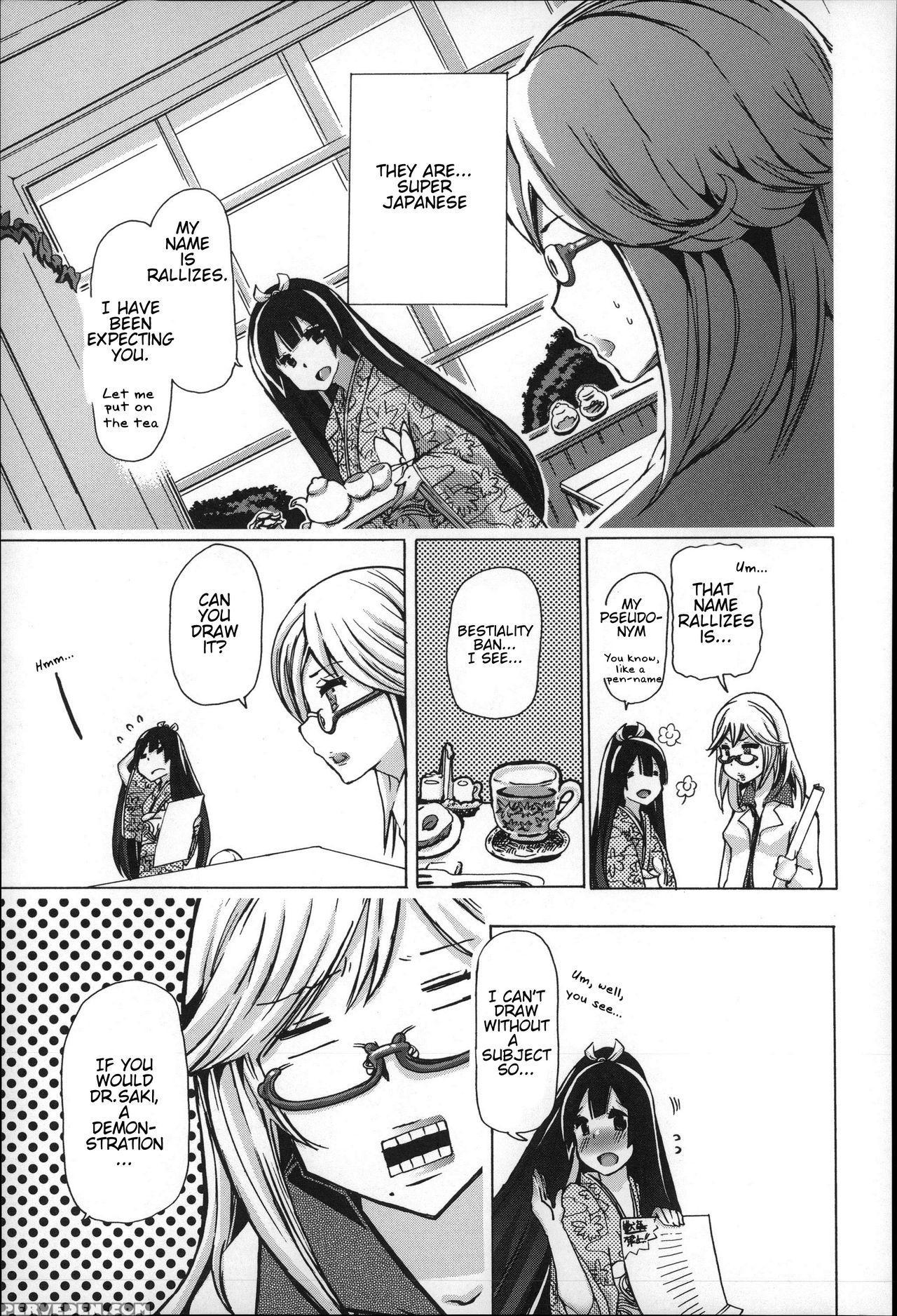 [chikiko] Juukan - Giri Giri Out Genkai Shuuraku | Bestiality - So Close! Marginal Village (jyukan Nikubenki Kasumi) [english] [neeko7] 1