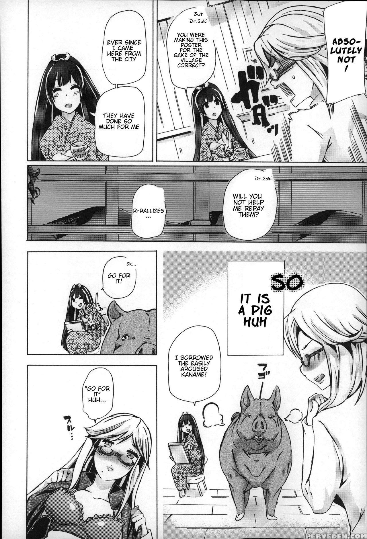 [chikiko] Juukan - Giri Giri Out Genkai Shuuraku | Bestiality - So Close! Marginal Village (jyukan Nikubenki Kasumi) [english] [neeko7] 1