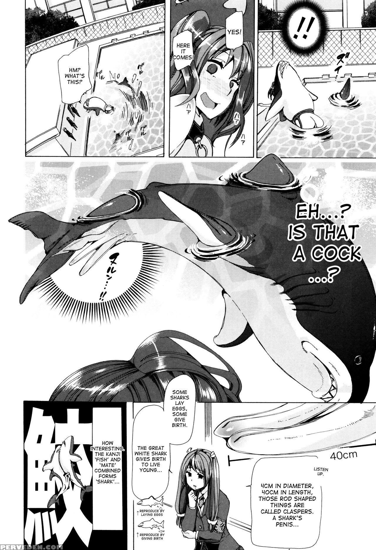 [chikiko] Juukan Kyoushitsu - Bestiality Class [english] [desudesu] 1