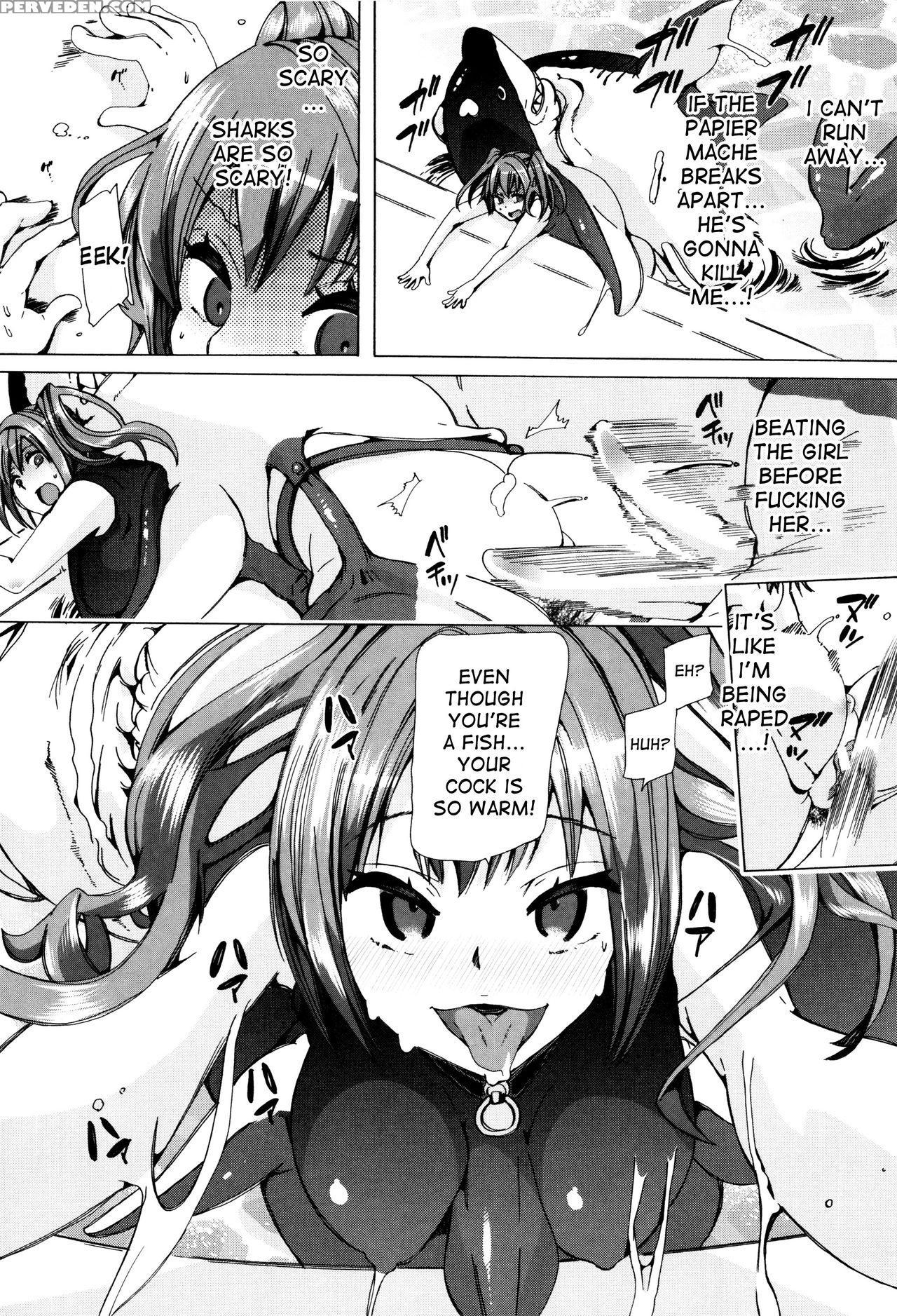 [chikiko] Juukan Kyoushitsu - Bestiality Class [english] [desudesu] 1