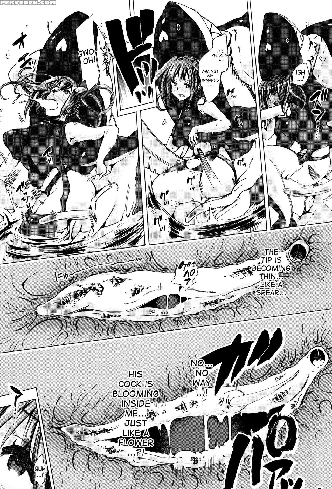 [chikiko] Juukan Kyoushitsu - Bestiality Class [english] [desudesu] 1