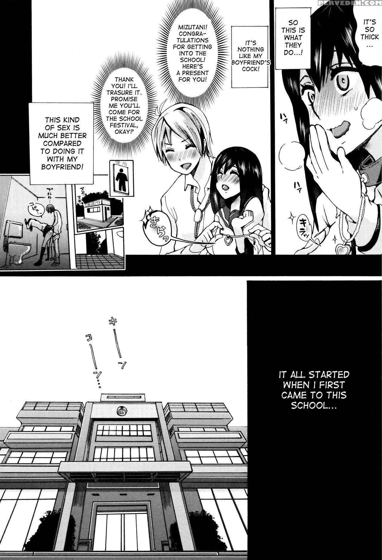 [chikiko] Juukan Kyoushitsu - Bestiality Class [english] [desudesu] 1