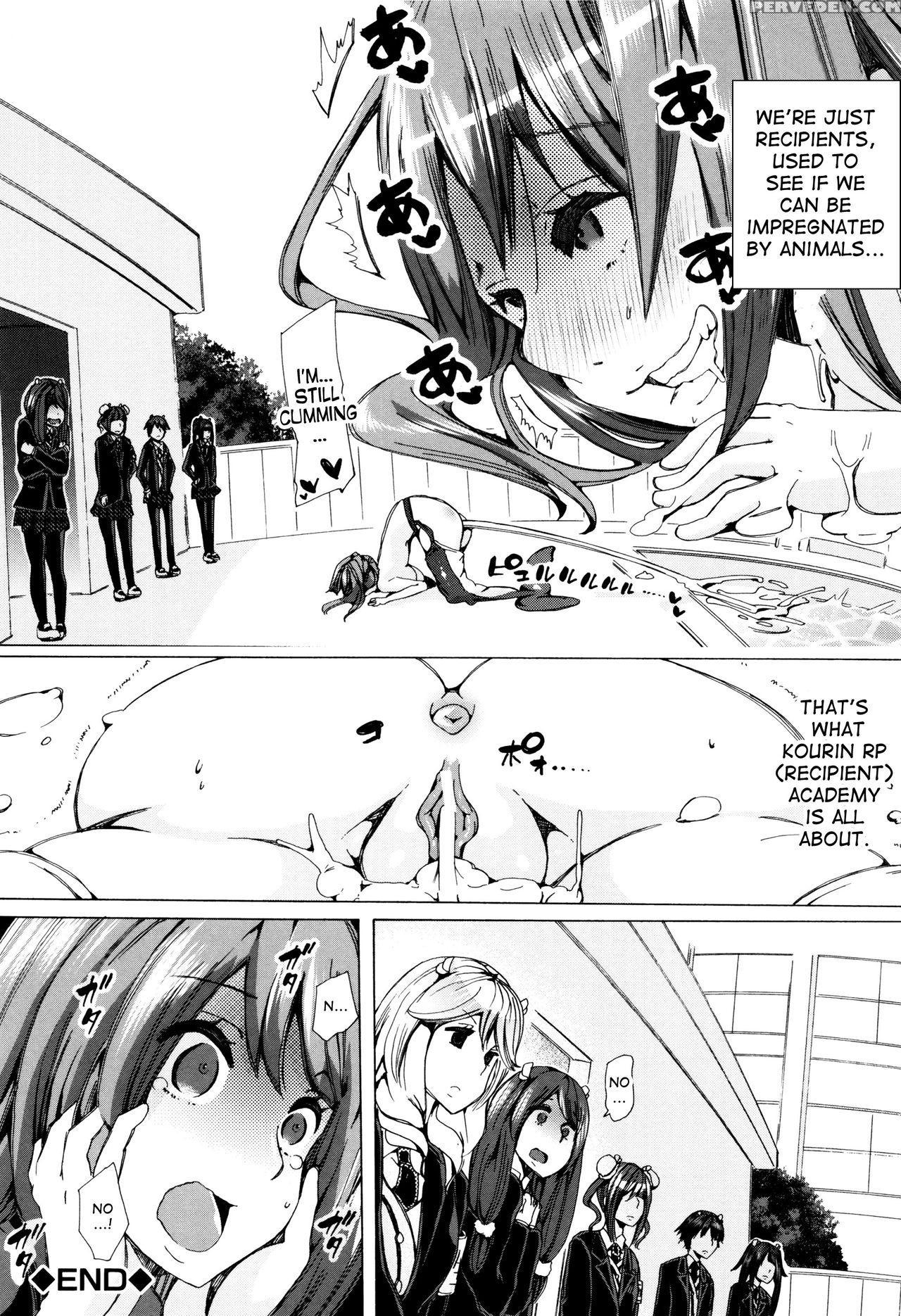 [chikiko] Juukan Kyoushitsu - Bestiality Class [english] [desudesu] 1