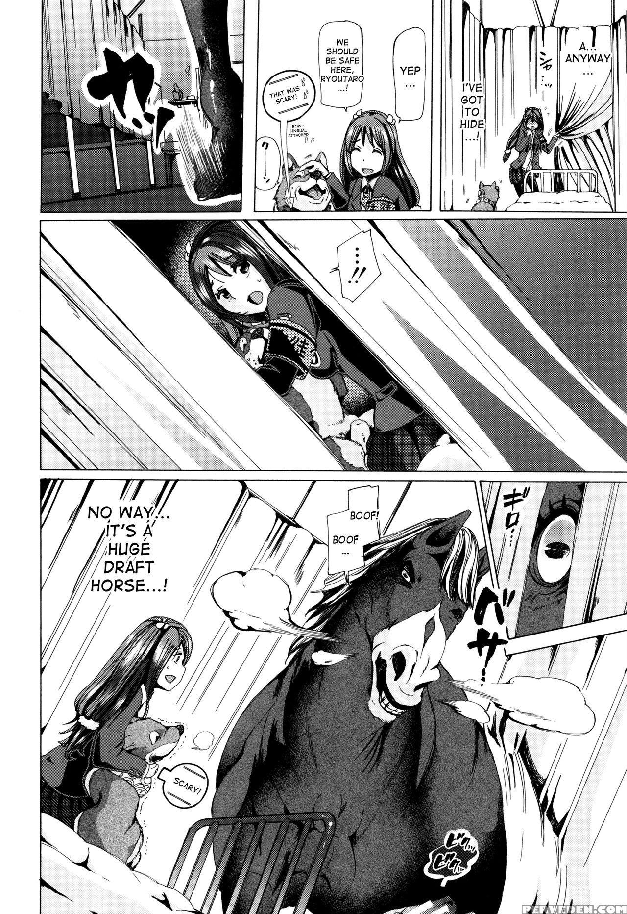 [chikiko] Juukan Kyoushitsu - Bestiality Class [english] [desudesu] 1