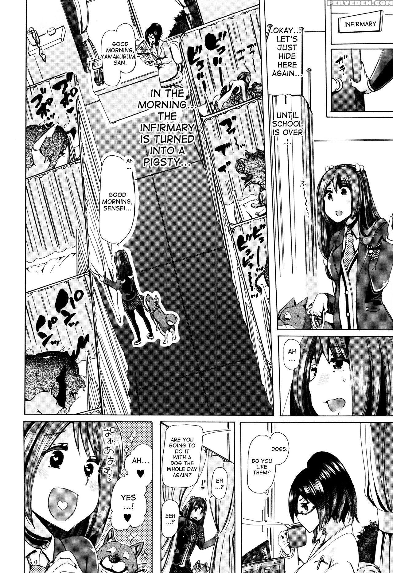 [chikiko] Juukan Kyoushitsu - Bestiality Class [english] [desudesu] 1
