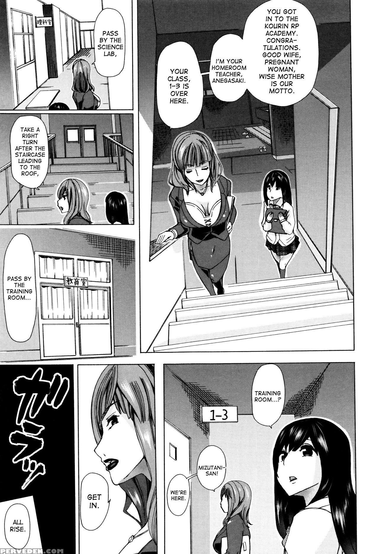 [chikiko] Juukan Kyoushitsu - Bestiality Class [english] [desudesu] 1