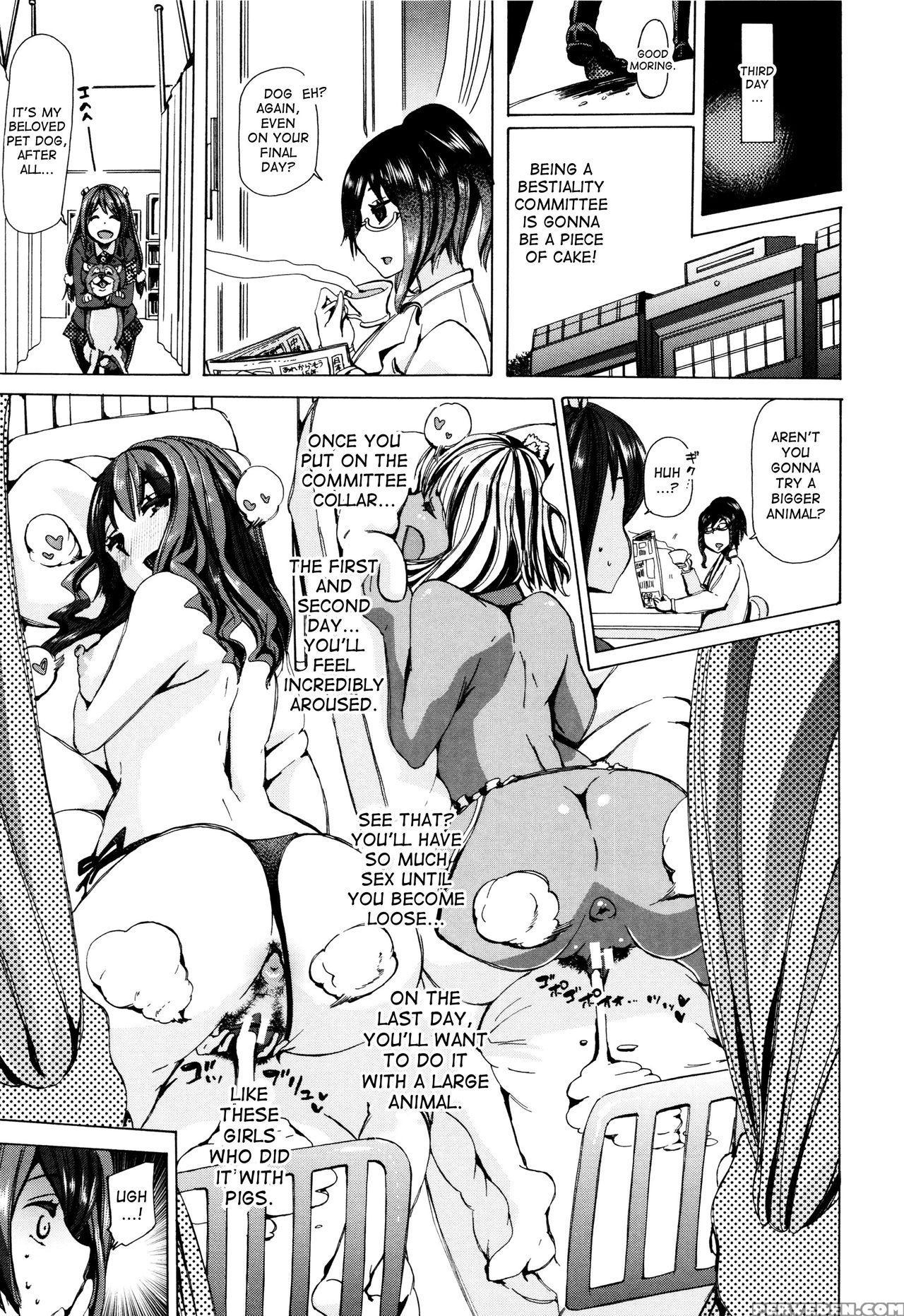 [chikiko] Juukan Kyoushitsu - Bestiality Class [english] [desudesu] 1
