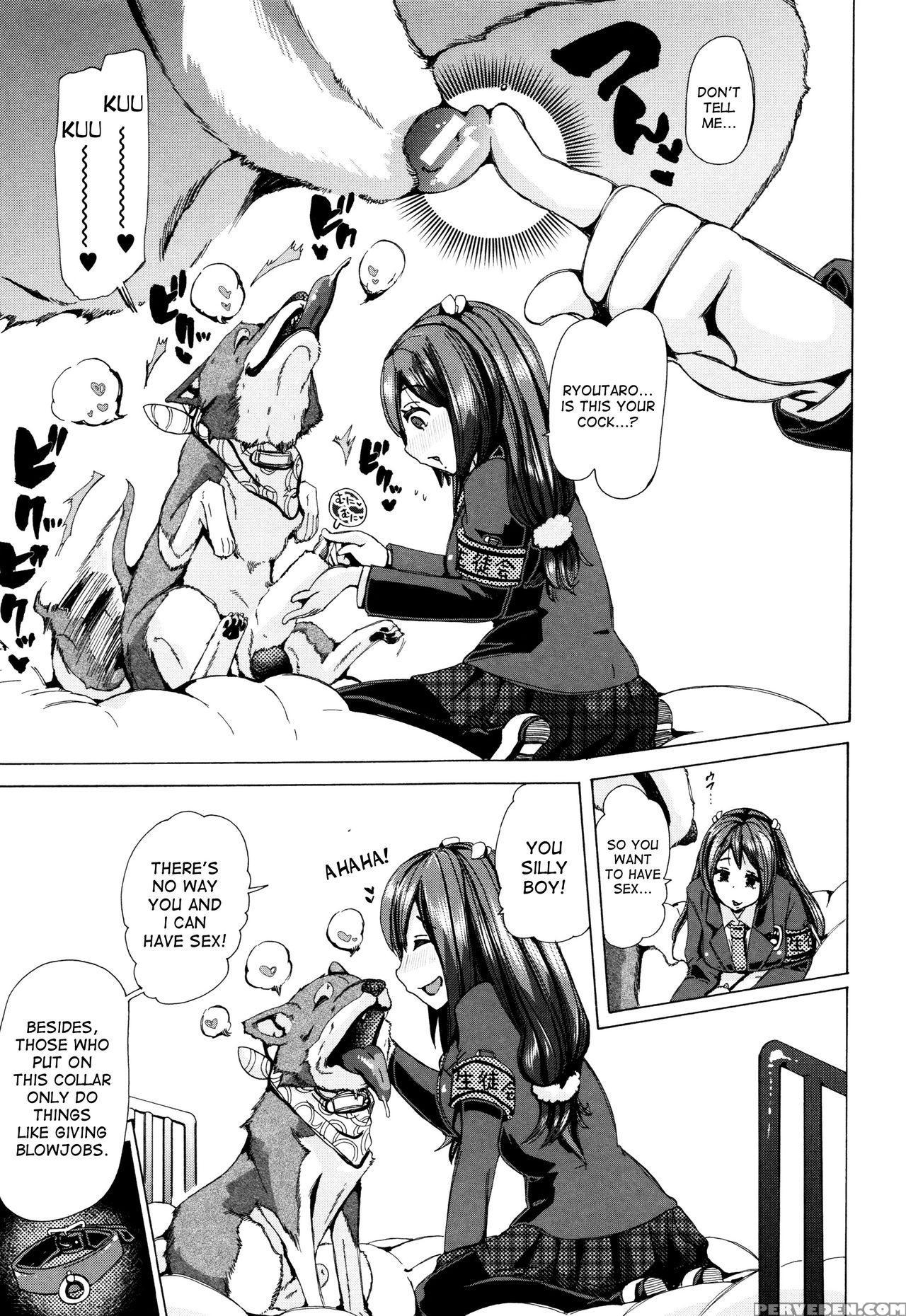 [chikiko] Juukan Kyoushitsu - Bestiality Class [english] [desudesu] 1
