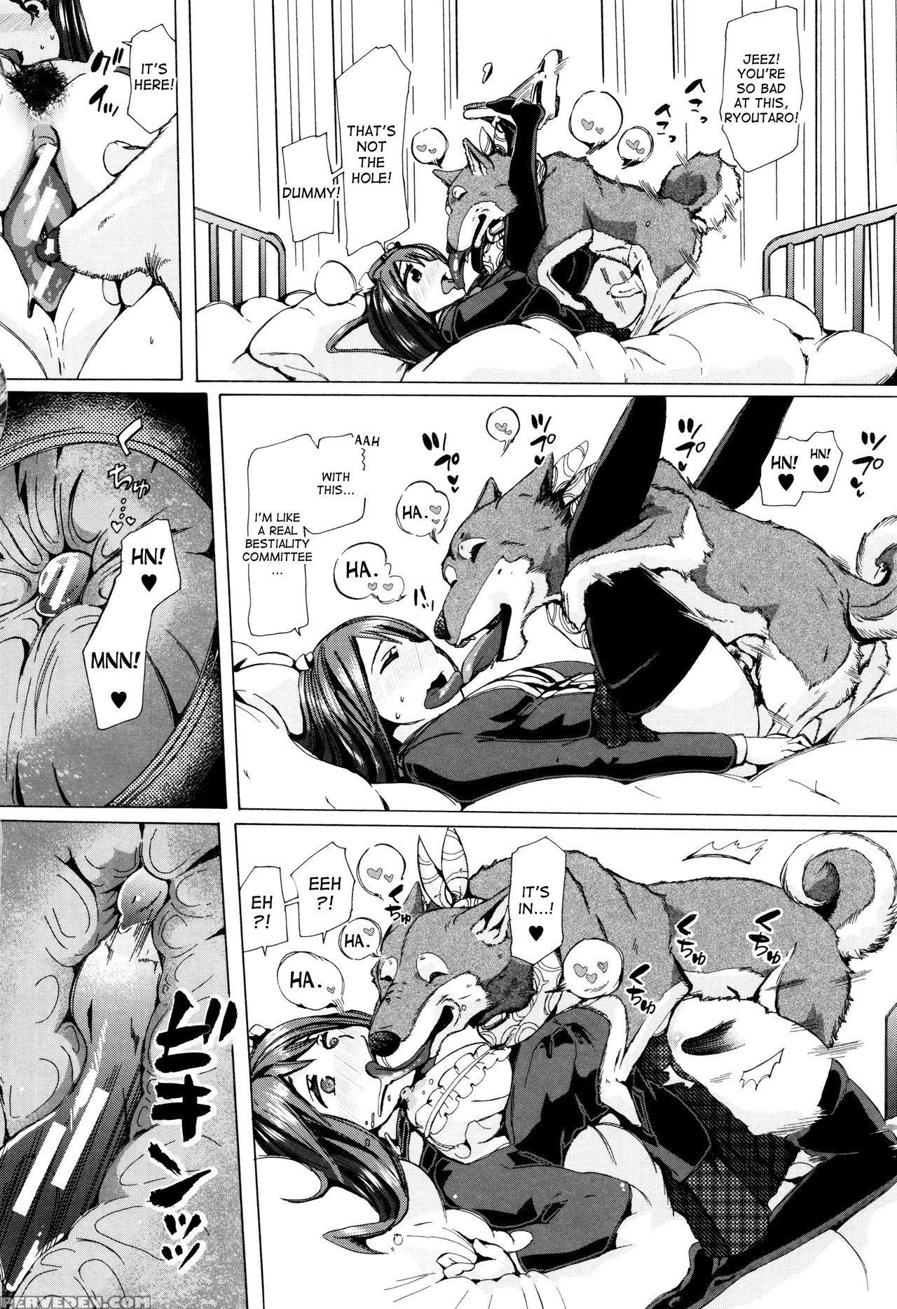 [chikiko] Juukan Kyoushitsu - Bestiality Class [english] [desudesu] 1