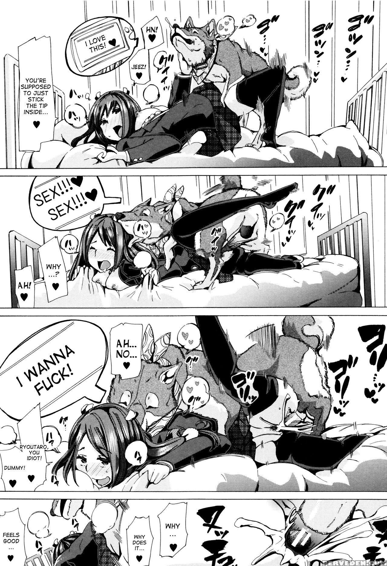 [chikiko] Juukan Kyoushitsu - Bestiality Class [english] [desudesu] 1
