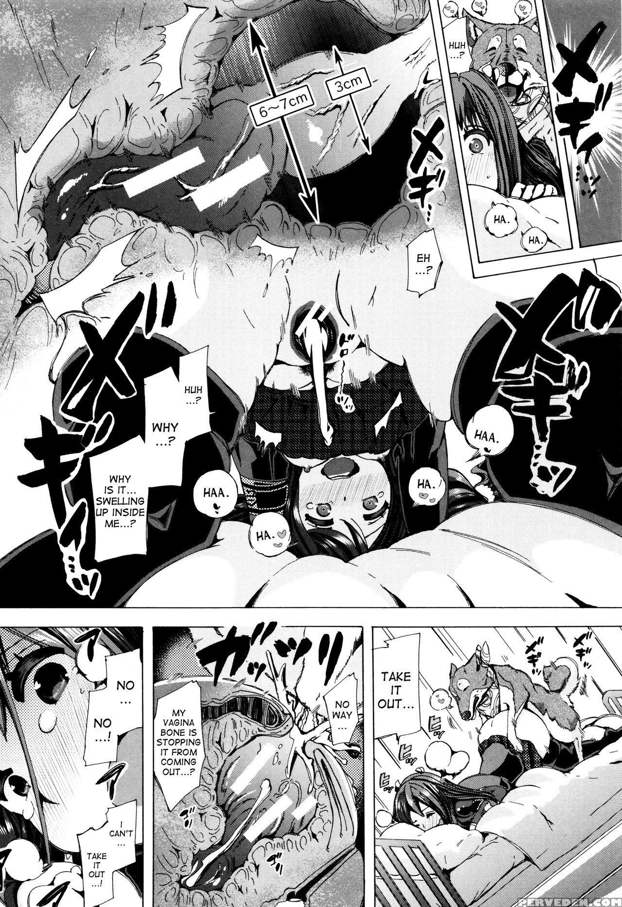 [chikiko] Juukan Kyoushitsu - Bestiality Class [english] [desudesu] 1