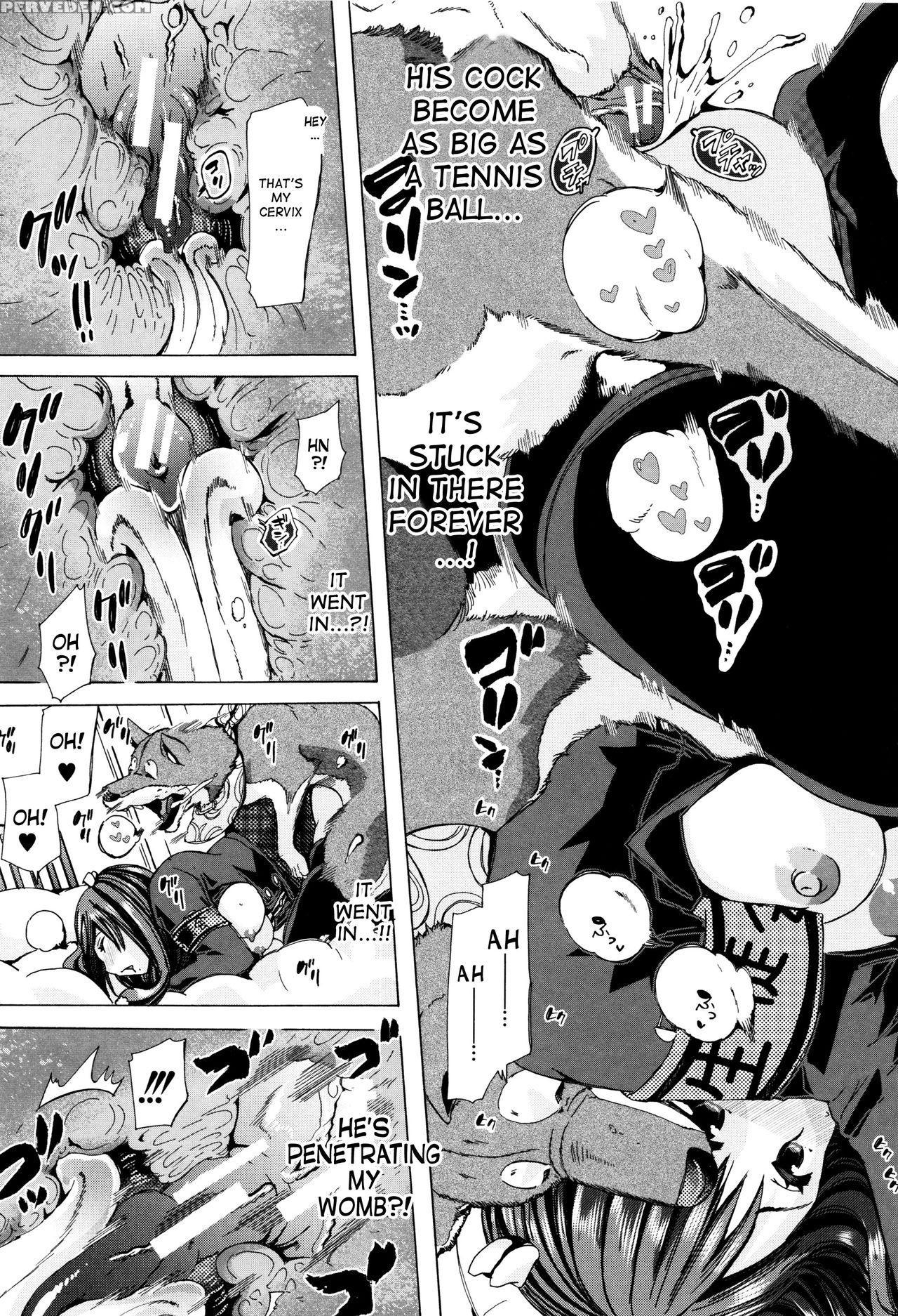 [chikiko] Juukan Kyoushitsu - Bestiality Class [english] [desudesu] 1