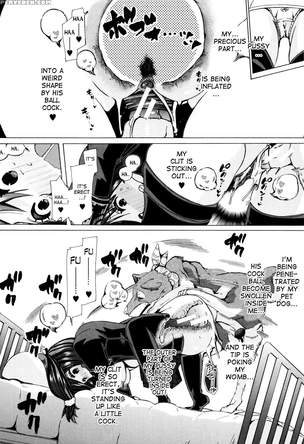 [chikiko] Juukan Kyoushitsu - Bestiality Class [english] [desudesu] 1