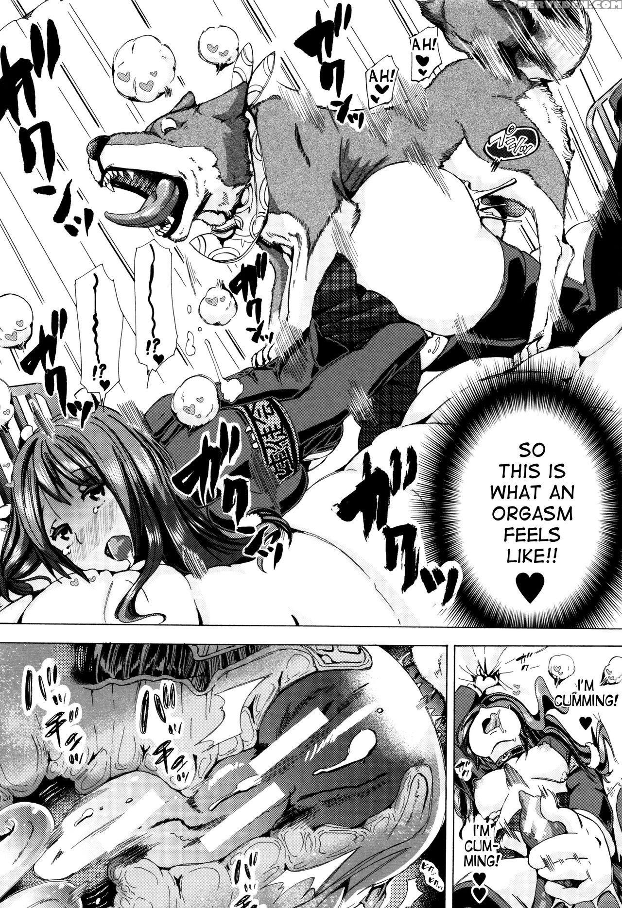 [chikiko] Juukan Kyoushitsu - Bestiality Class [english] [desudesu] 1