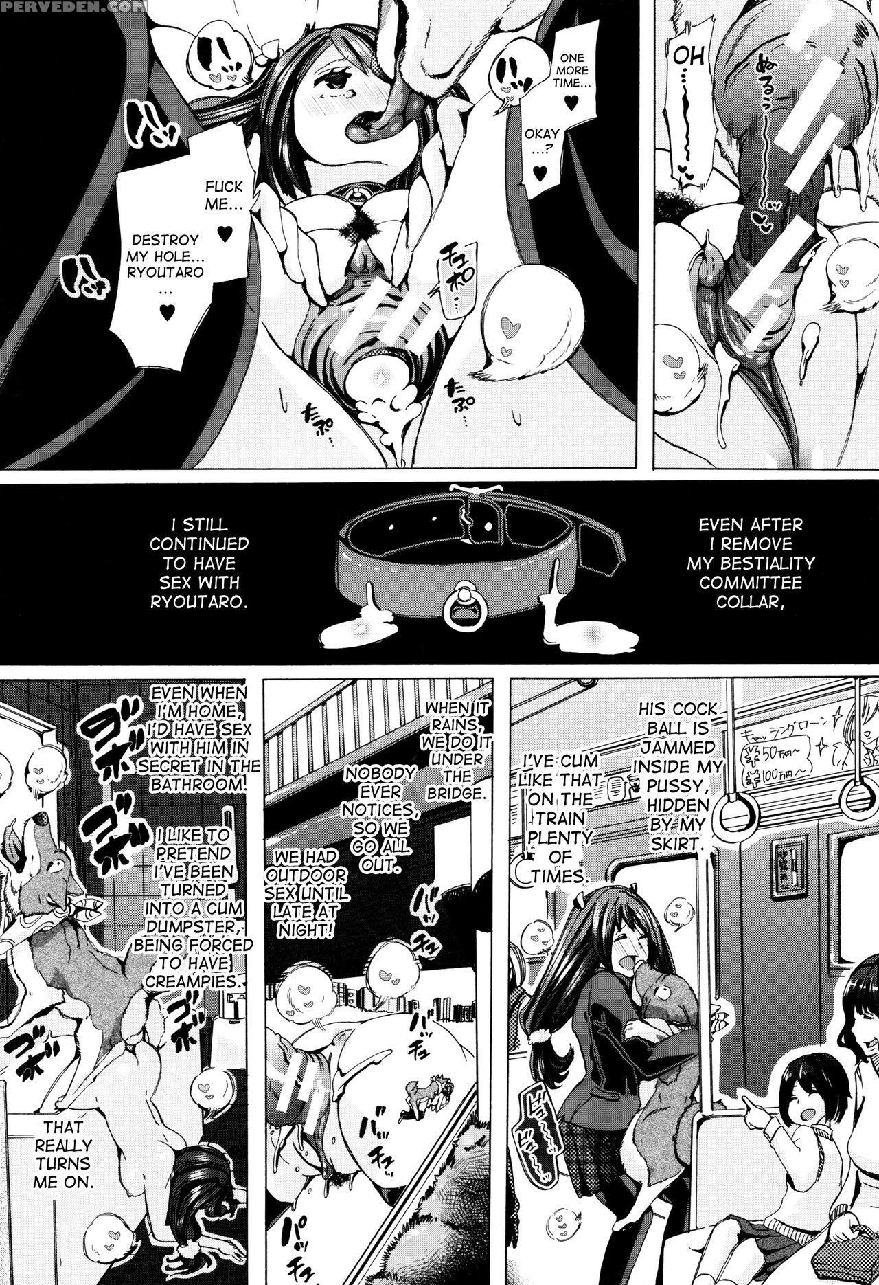 [chikiko] Juukan Kyoushitsu - Bestiality Class [english] [desudesu] 1