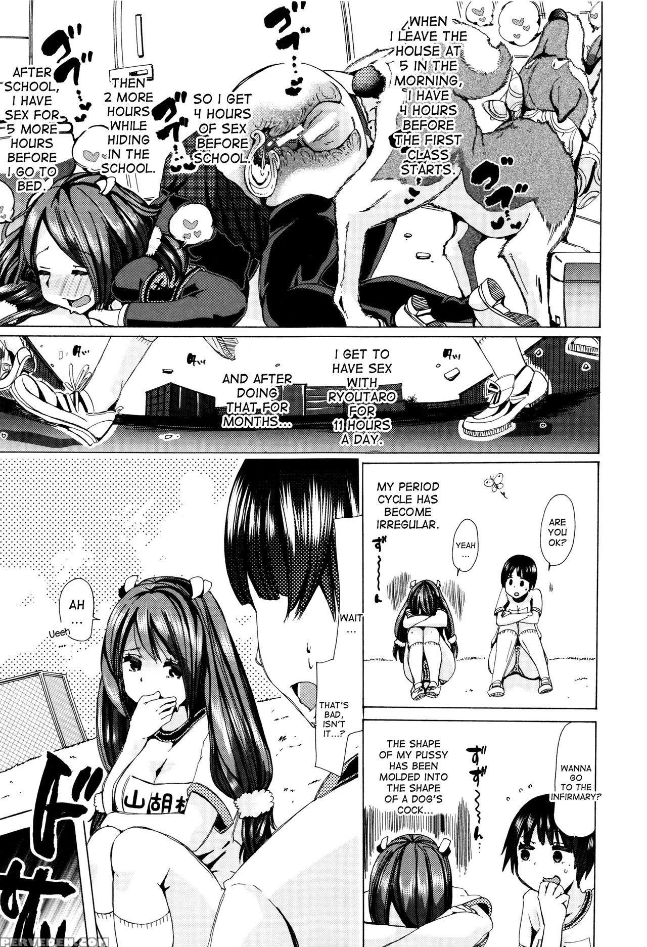 [chikiko] Juukan Kyoushitsu - Bestiality Class [english] [desudesu] 1
