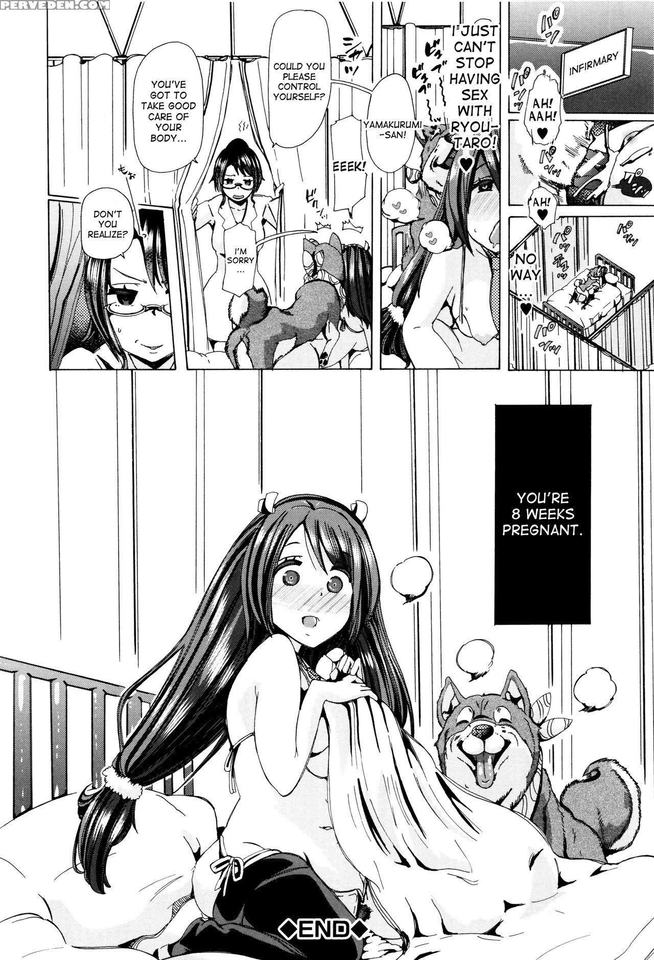 [chikiko] Juukan Kyoushitsu - Bestiality Class [english] [desudesu] 1
