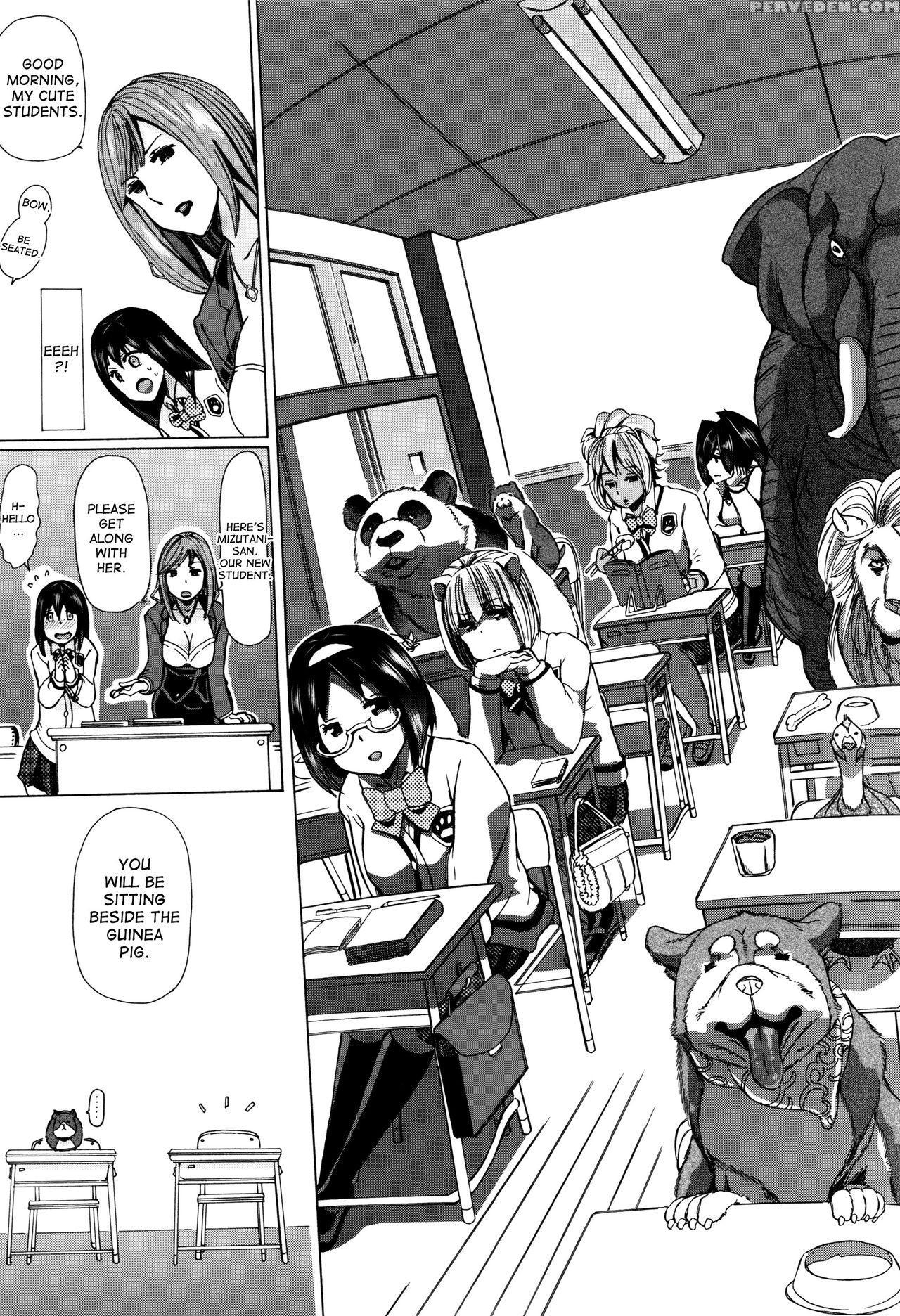 [chikiko] Juukan Kyoushitsu - Bestiality Class [english] [desudesu] 1
