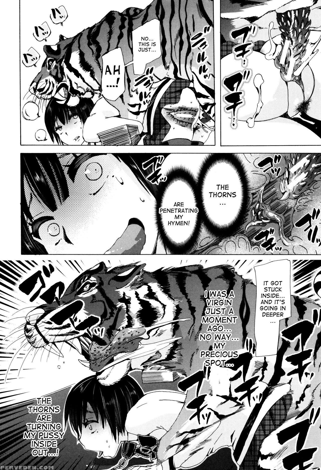 [chikiko] Juukan Kyoushitsu - Bestiality Class [english] [desudesu] 1