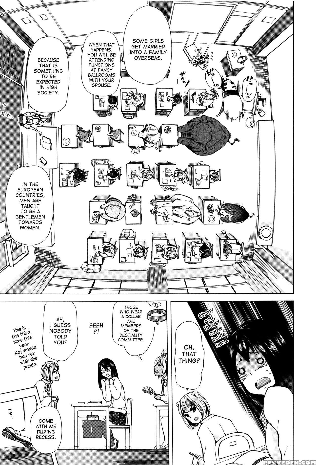 [chikiko] Juukan Kyoushitsu - Bestiality Class [english] [desudesu] 1