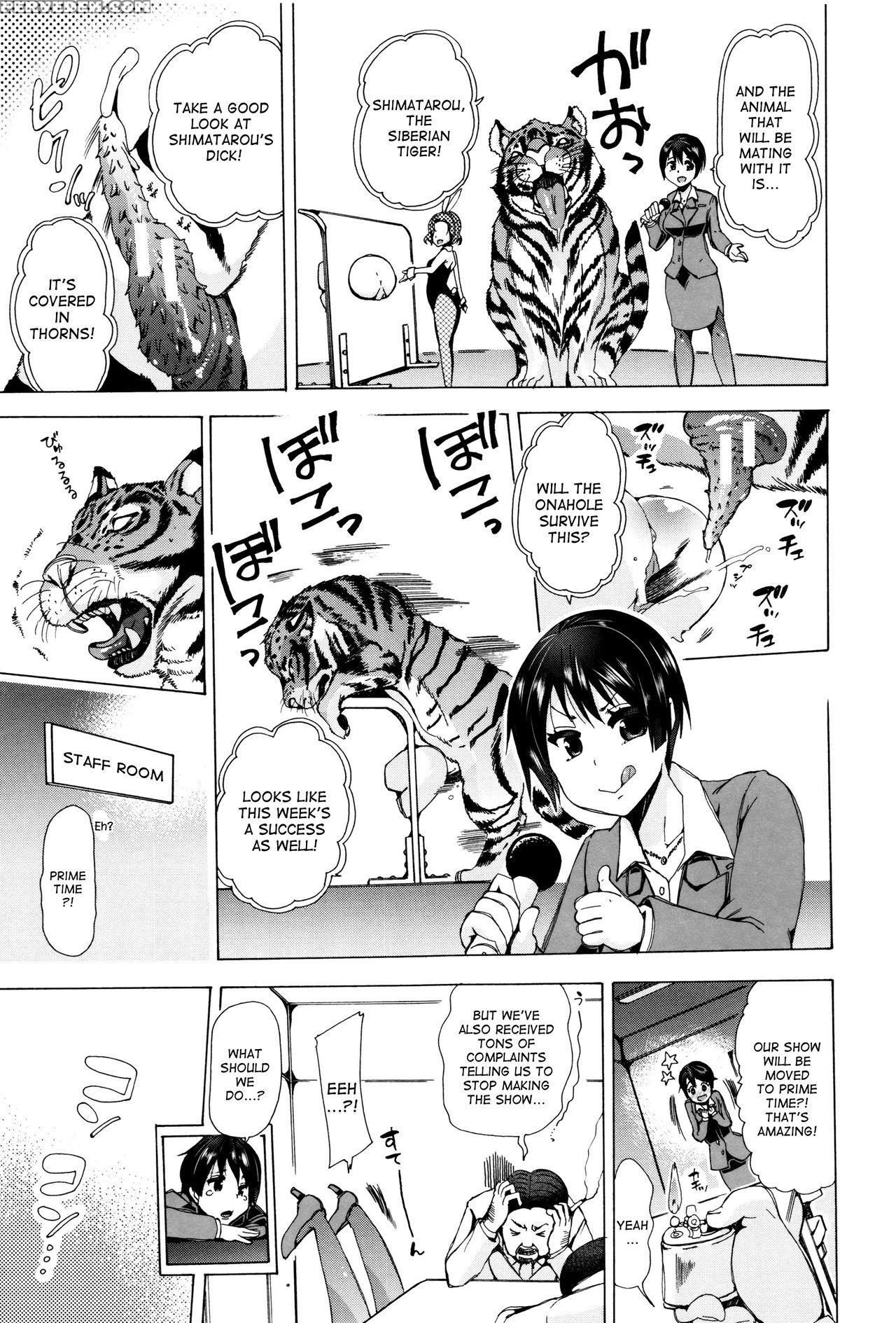 [chikiko] Juukan Kyoushitsu - Bestiality Class [english] [desudesu] 1