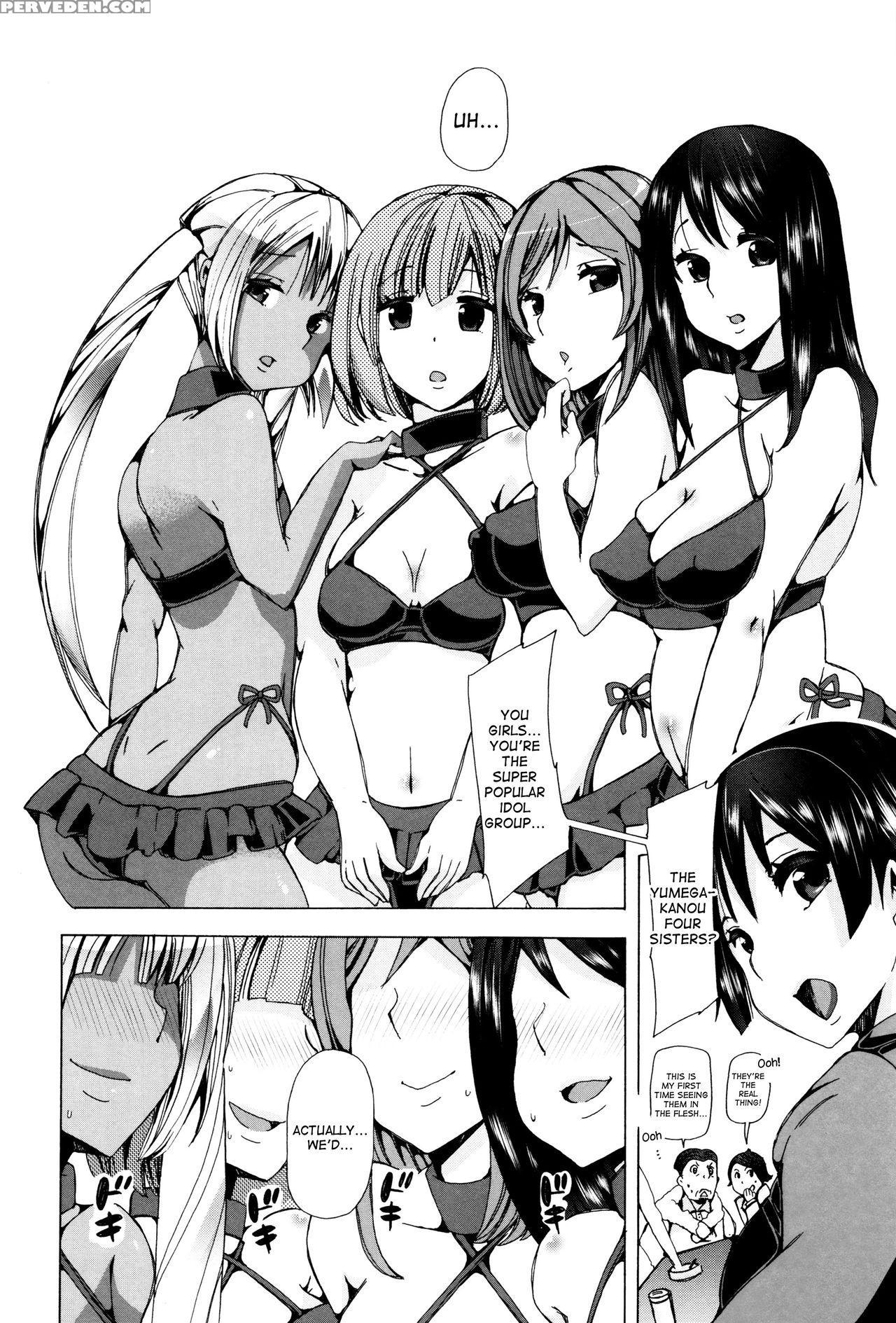 [chikiko] Juukan Kyoushitsu - Bestiality Class [english] [desudesu] 1
