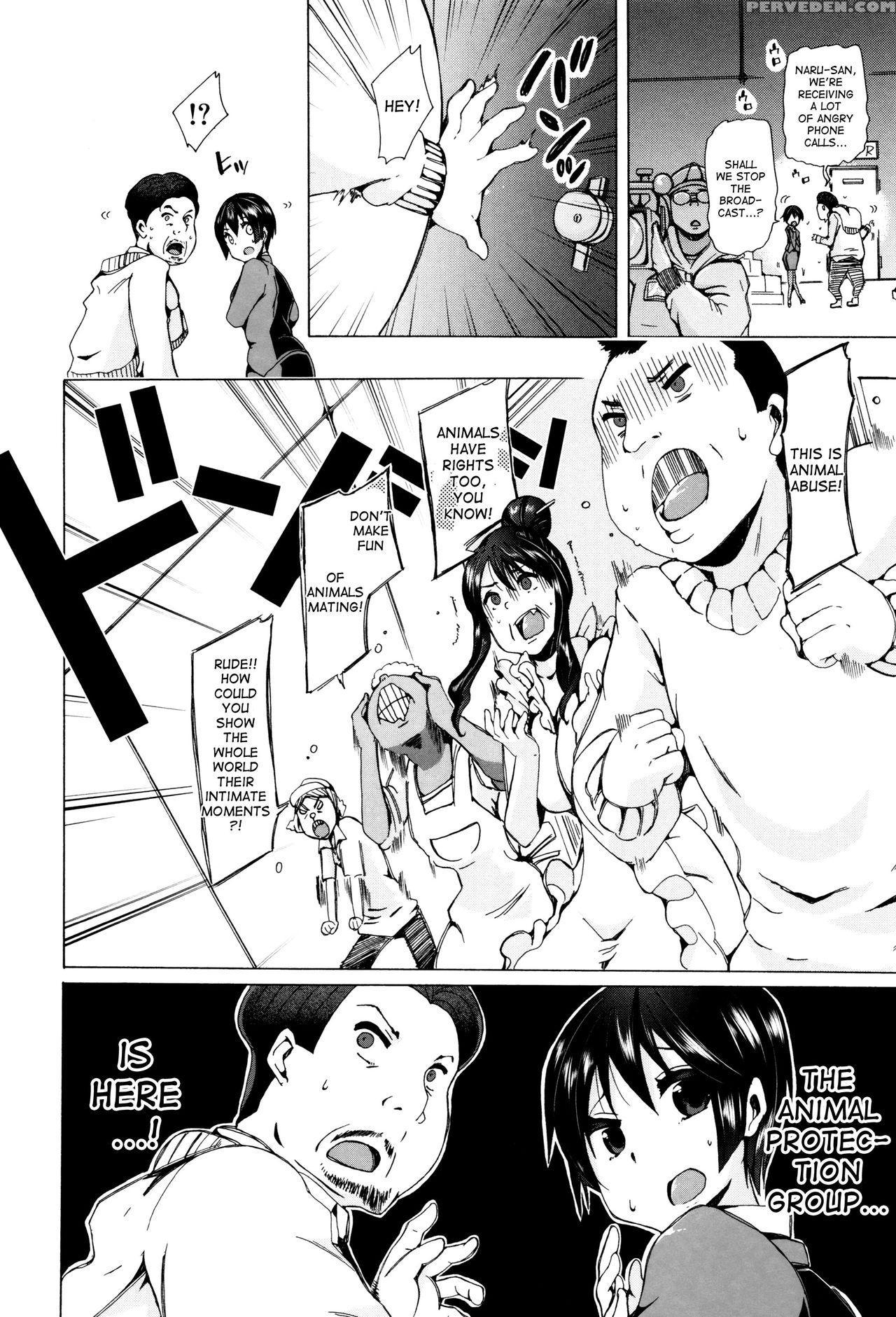 [chikiko] Juukan Kyoushitsu - Bestiality Class [english] [desudesu] 1