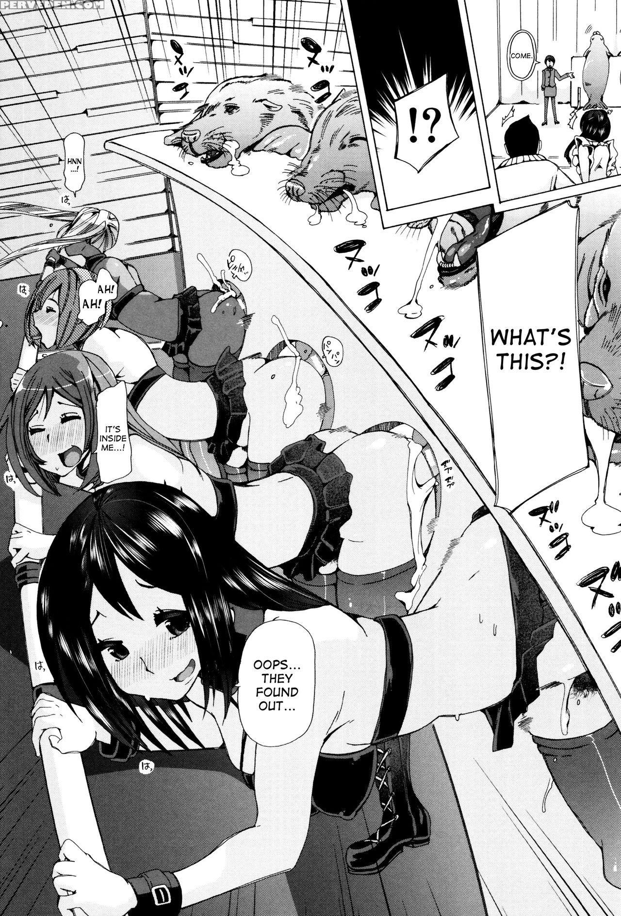 [chikiko] Juukan Kyoushitsu - Bestiality Class [english] [desudesu] 1