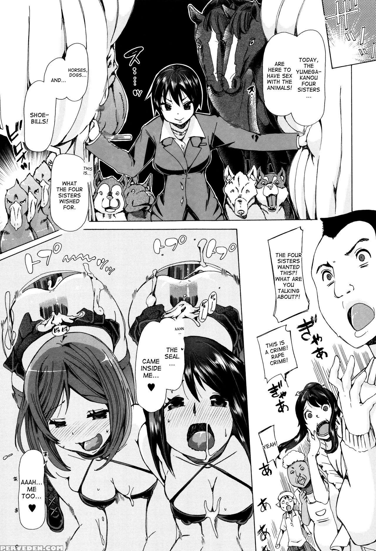 [chikiko] Juukan Kyoushitsu - Bestiality Class [english] [desudesu] 1