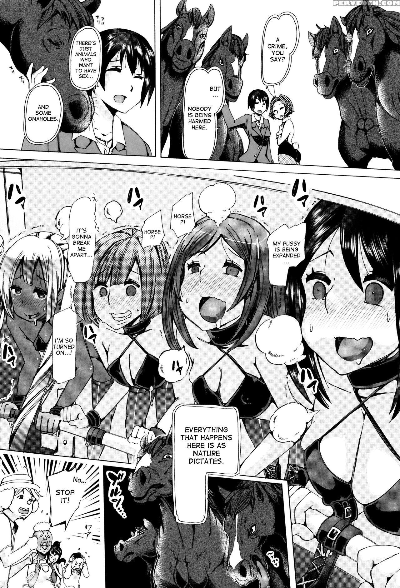 [chikiko] Juukan Kyoushitsu - Bestiality Class [english] [desudesu] 1