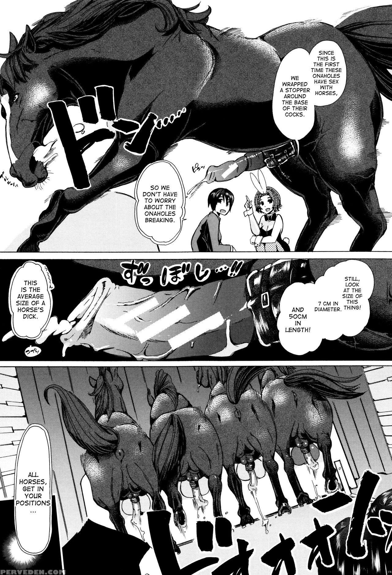 [chikiko] Juukan Kyoushitsu - Bestiality Class [english] [desudesu] 1