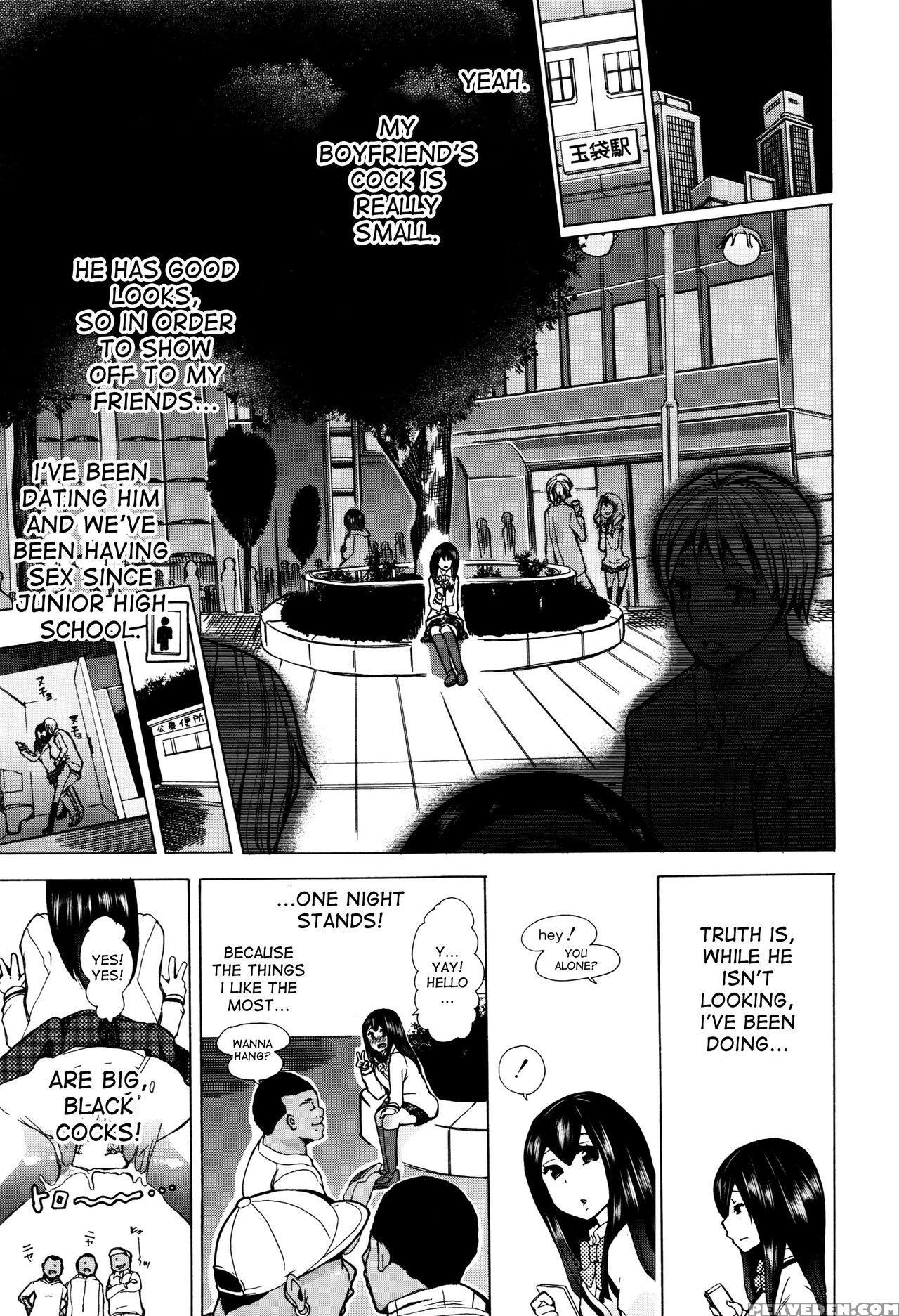 [chikiko] Juukan Kyoushitsu - Bestiality Class [english] [desudesu] 1