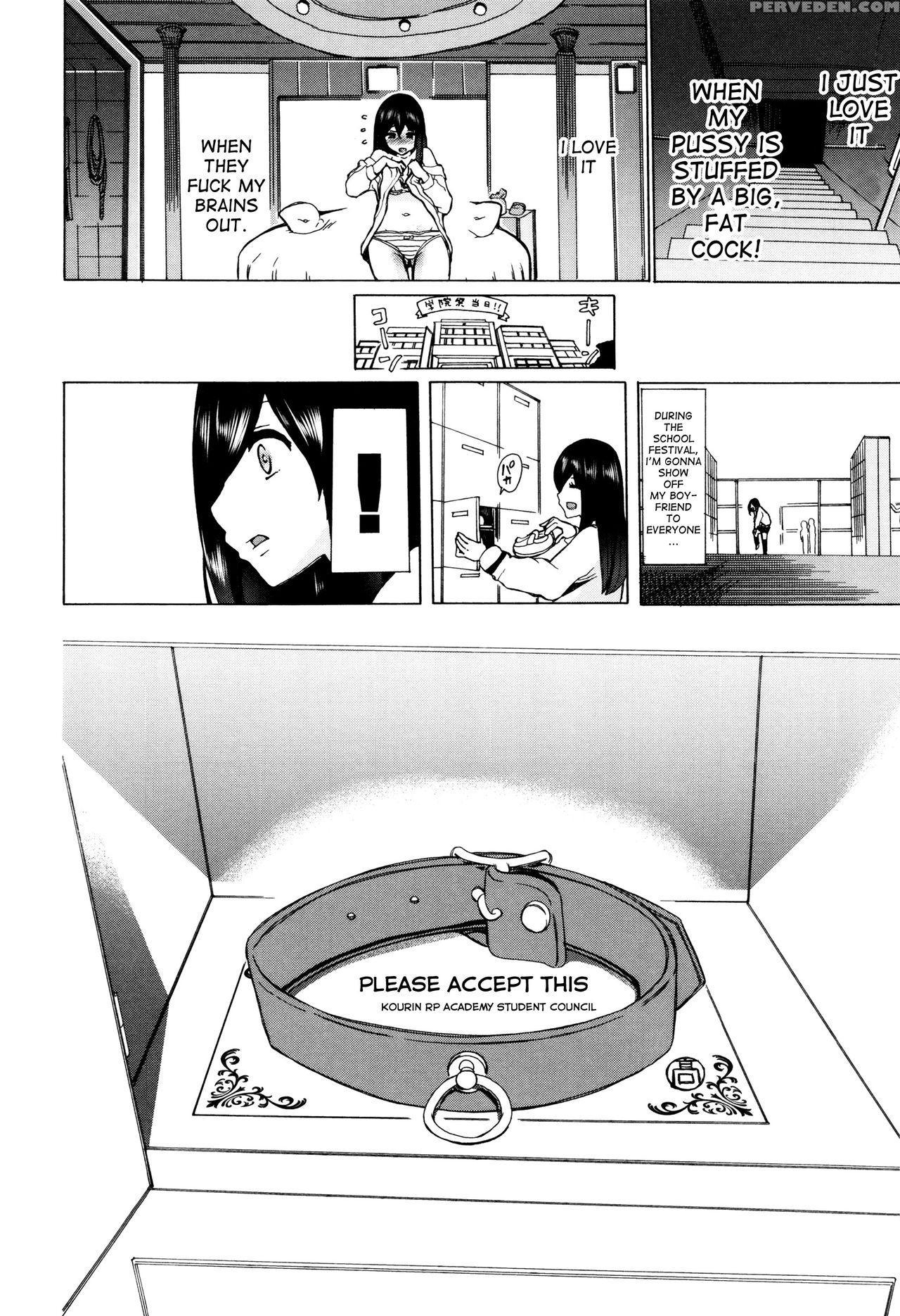 [chikiko] Juukan Kyoushitsu - Bestiality Class [english] [desudesu] 1
