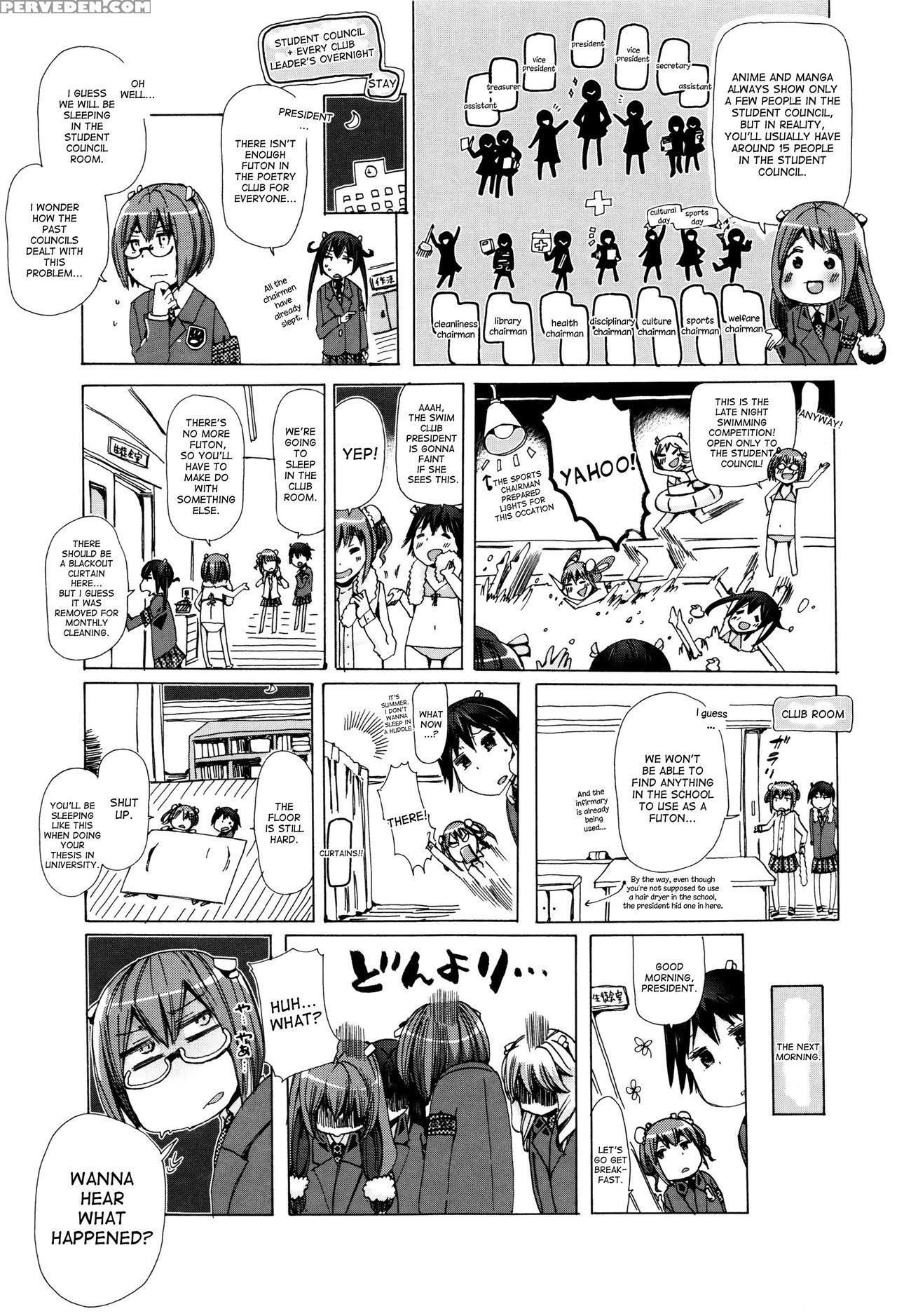 [chikiko] Juukan Kyoushitsu - Bestiality Class [english] [desudesu] 1