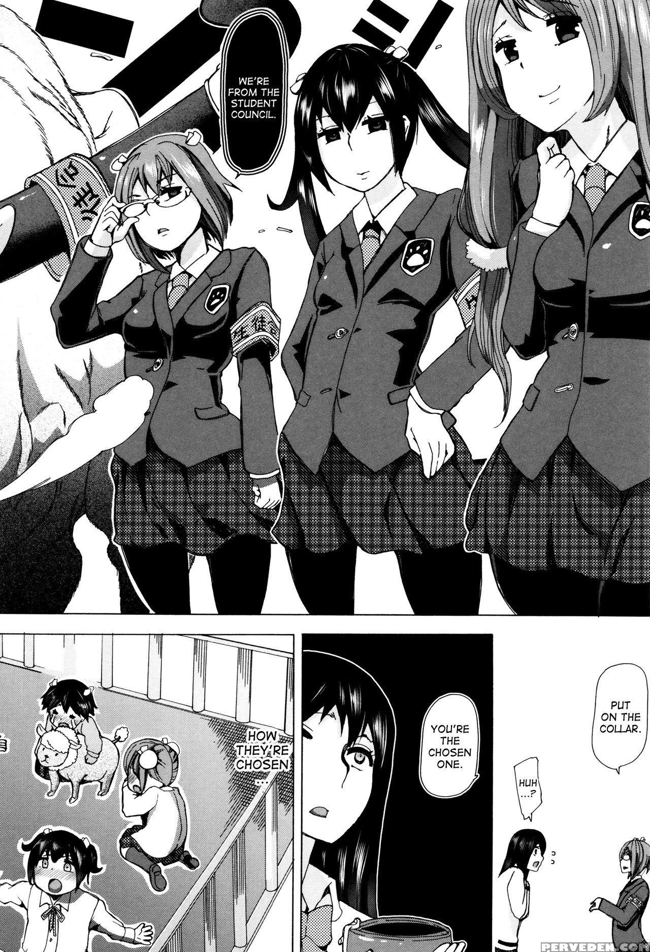 [chikiko] Juukan Kyoushitsu - Bestiality Class [english] [desudesu] 1