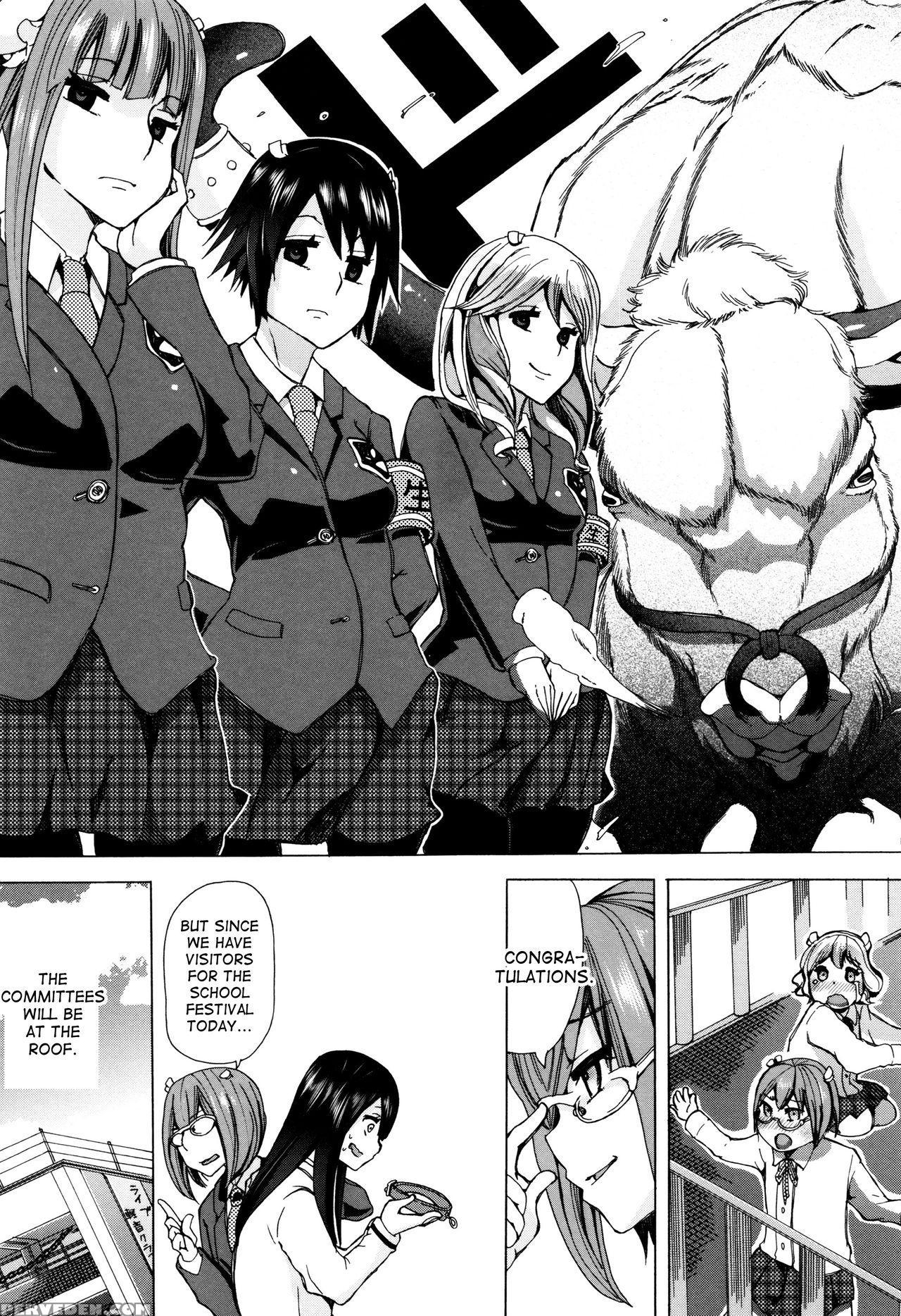 [chikiko] Juukan Kyoushitsu - Bestiality Class [english] [desudesu] 1